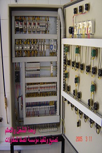 Chlorine injection unit, Manqabad, Assiut