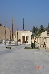 Imhotep Museum, Saqqara