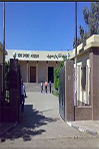 Beni Suef Museum